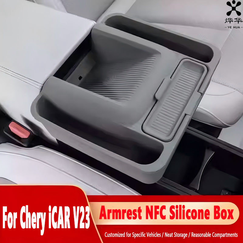 Interior Design Services - For Chery iCAR V23 Car Wireless