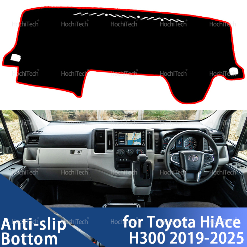 Interior Design Services - For Toyota HiAce H300 2019-2025 Car