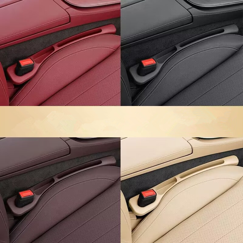 Universal PU Car Seat Gap Stuf - Interior Design Services ulasan dan harga
