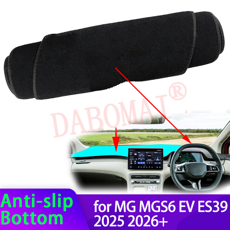 For MG MGS6 EV ES39 2025 2026+ - Interior Design Services ulasan dan harga
